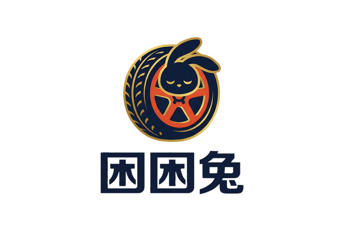 困困兔Logo